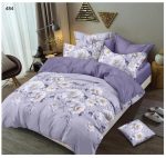 Lenjerie de pat dublu din finet 484 Super Elegant Pucioasa - imagine 2