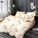 Lenjerie de pat din bumbac finet 733 Super Elegant Pucioasa